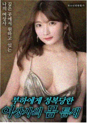 城南旧事修复版 经典老电影在线观看